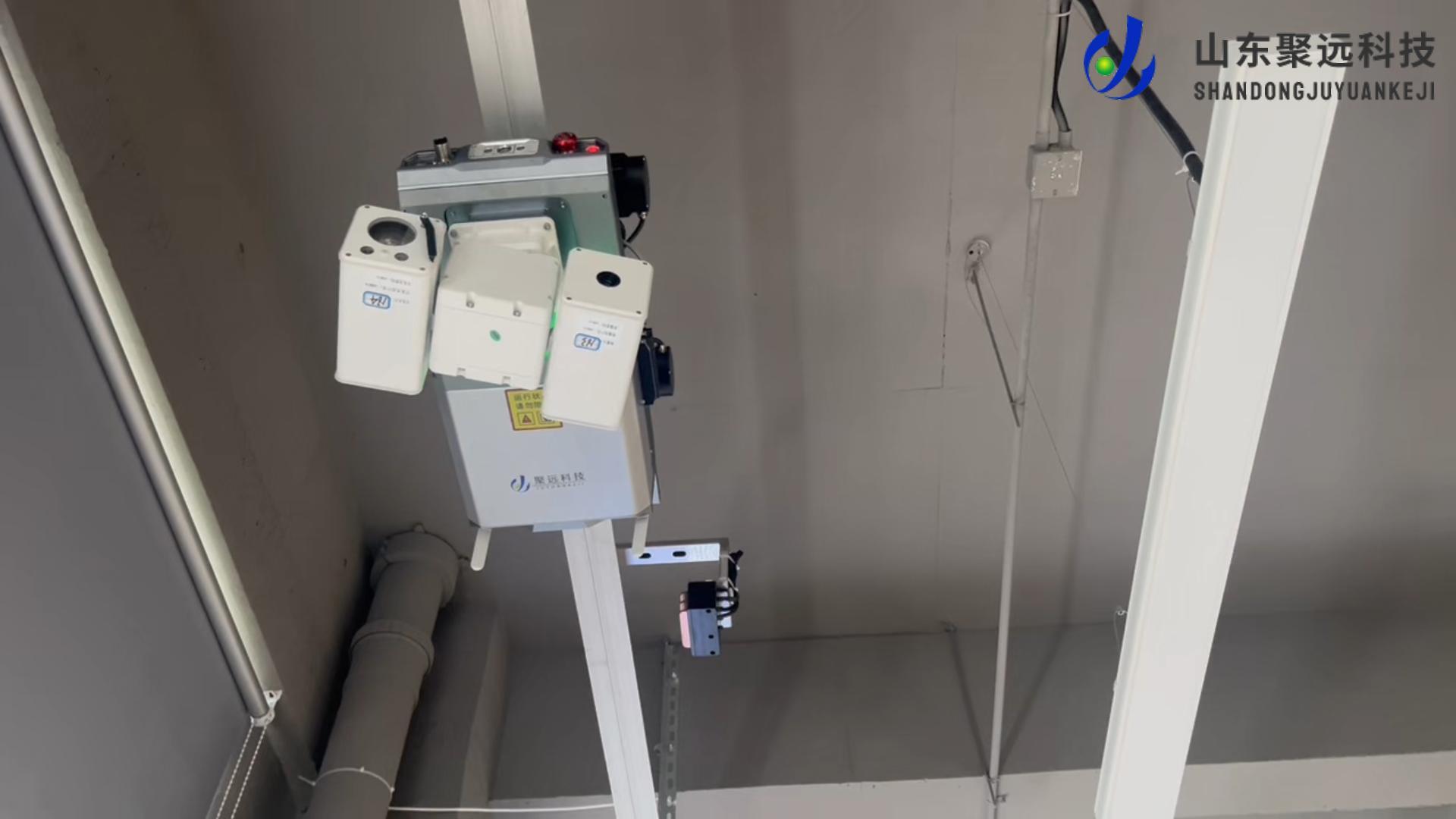 山东聚远机器人科技有限公司展厅全新升级：轨道式智能巡检机器人正式入驻